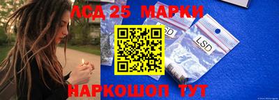 бутират Бугуруслан