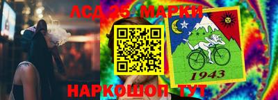бутират Бугуруслан