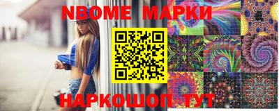 мефедрон VHQ Будённовск