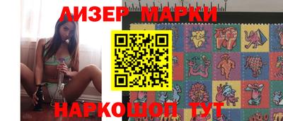 бутират Бугуруслан