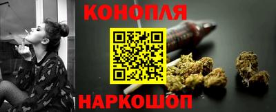 COCAINE Бузулук