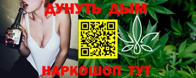 мефедрон VHQ Будённовск