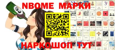 мефедрон VHQ Будённовск