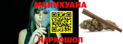 бутират Бугуруслан