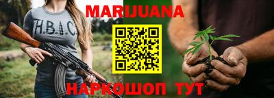 мефедрон VHQ Будённовск