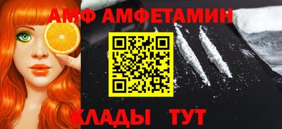 ПСИЛОЦИБИНОВЫЕ ГРИБЫ Пушкино